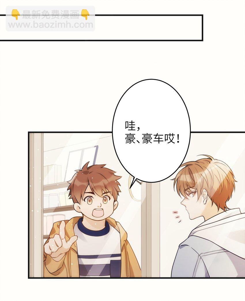 01 争执