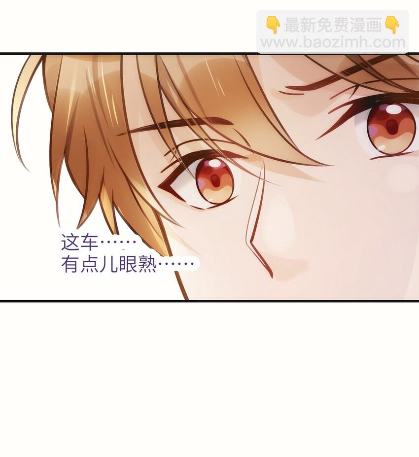 01 争执