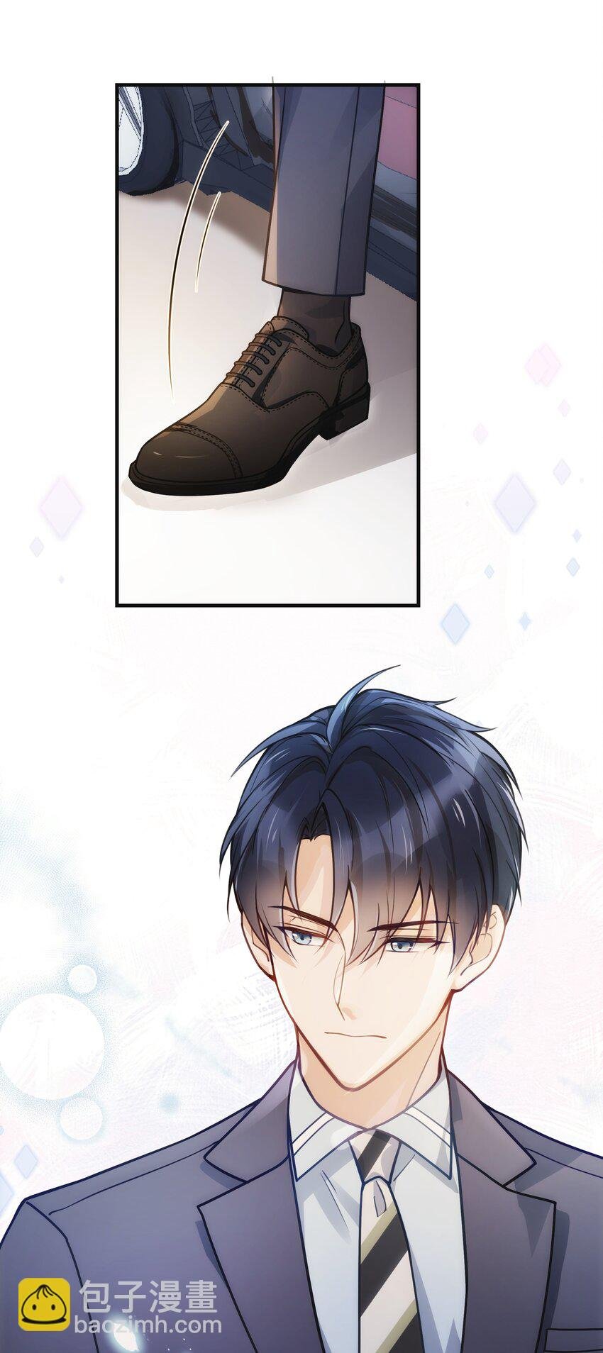 01 争执