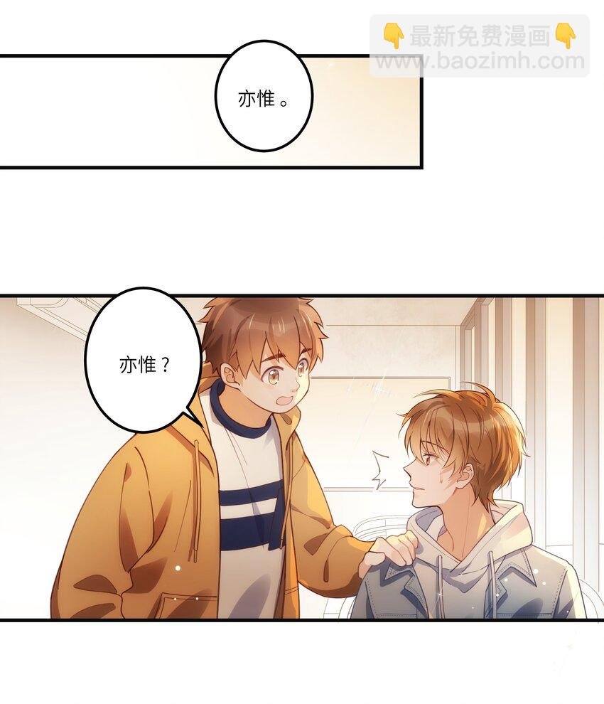 01 争执