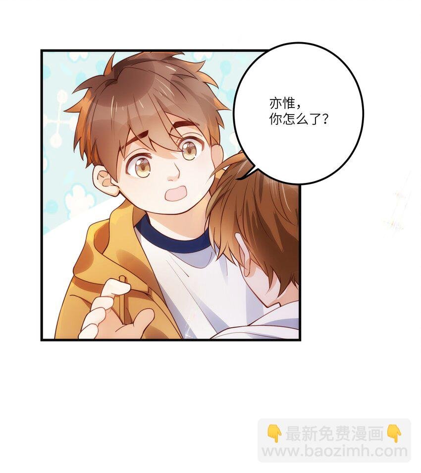 01 争执