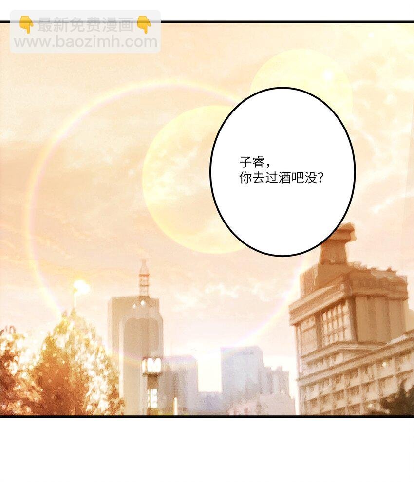 01 争执