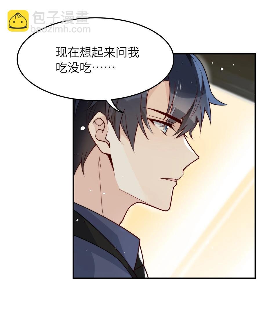019 我真的好笨呀