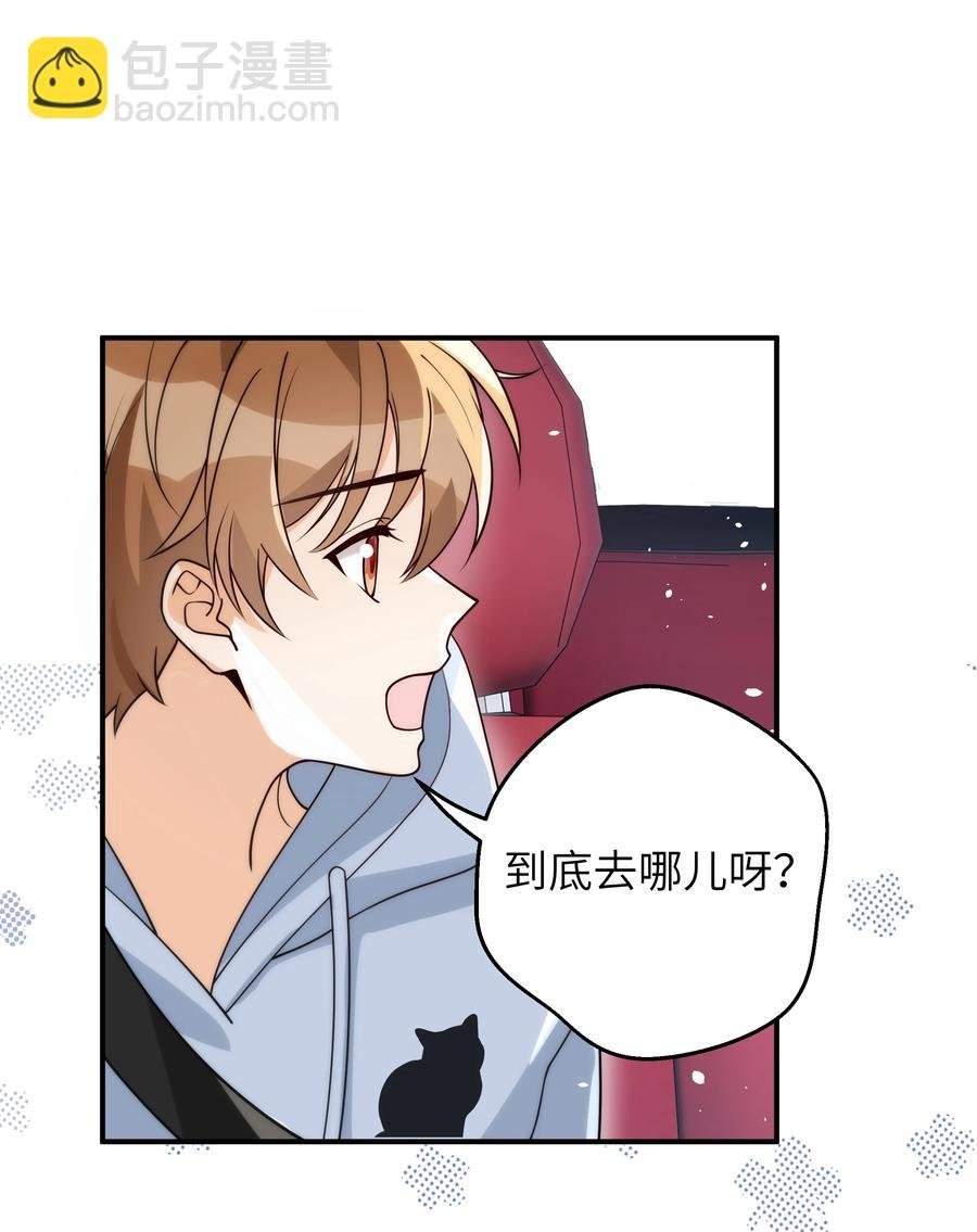 019 我真的好笨呀