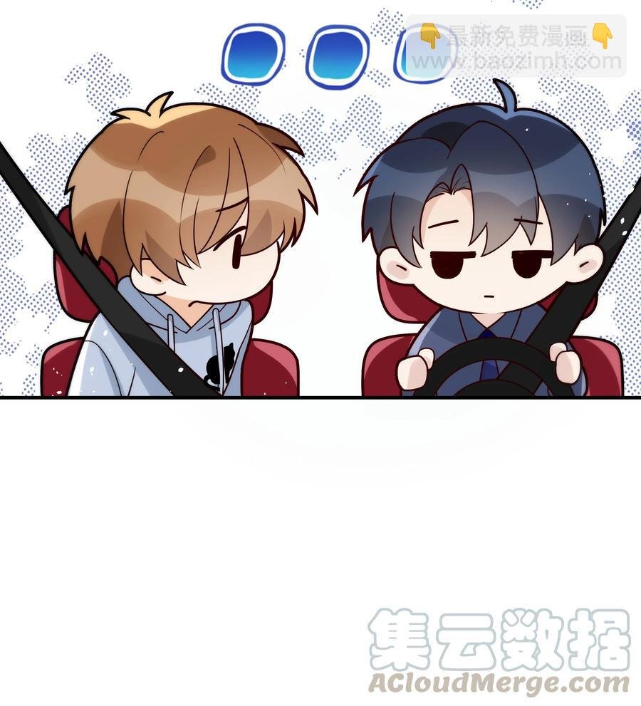 019 我真的好笨呀