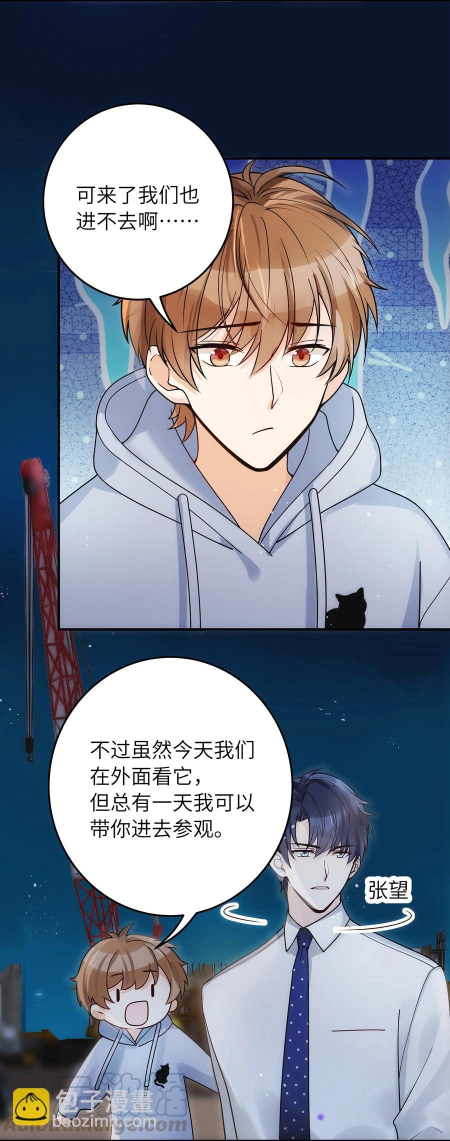 019 我真的好笨呀