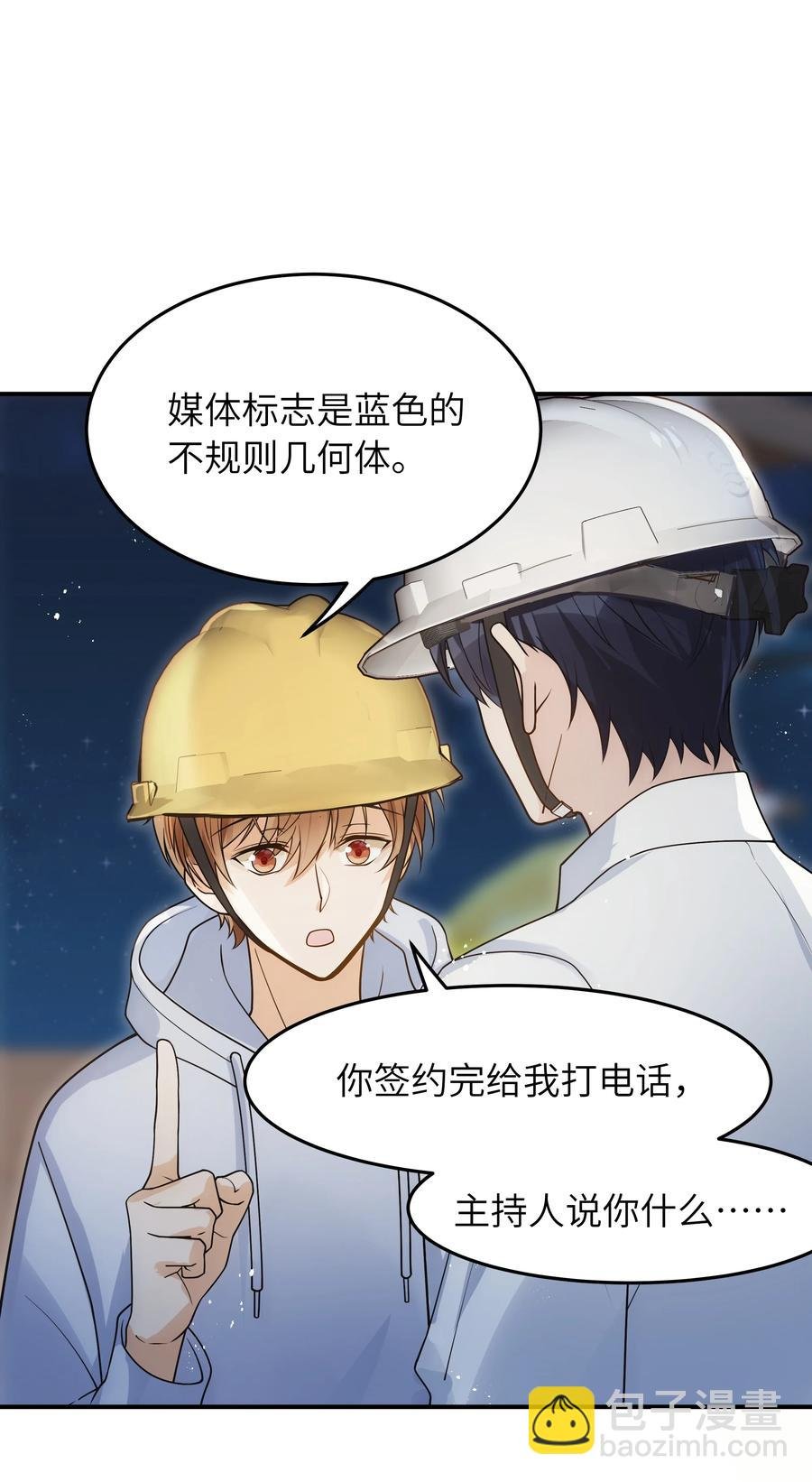 019 我真的好笨呀