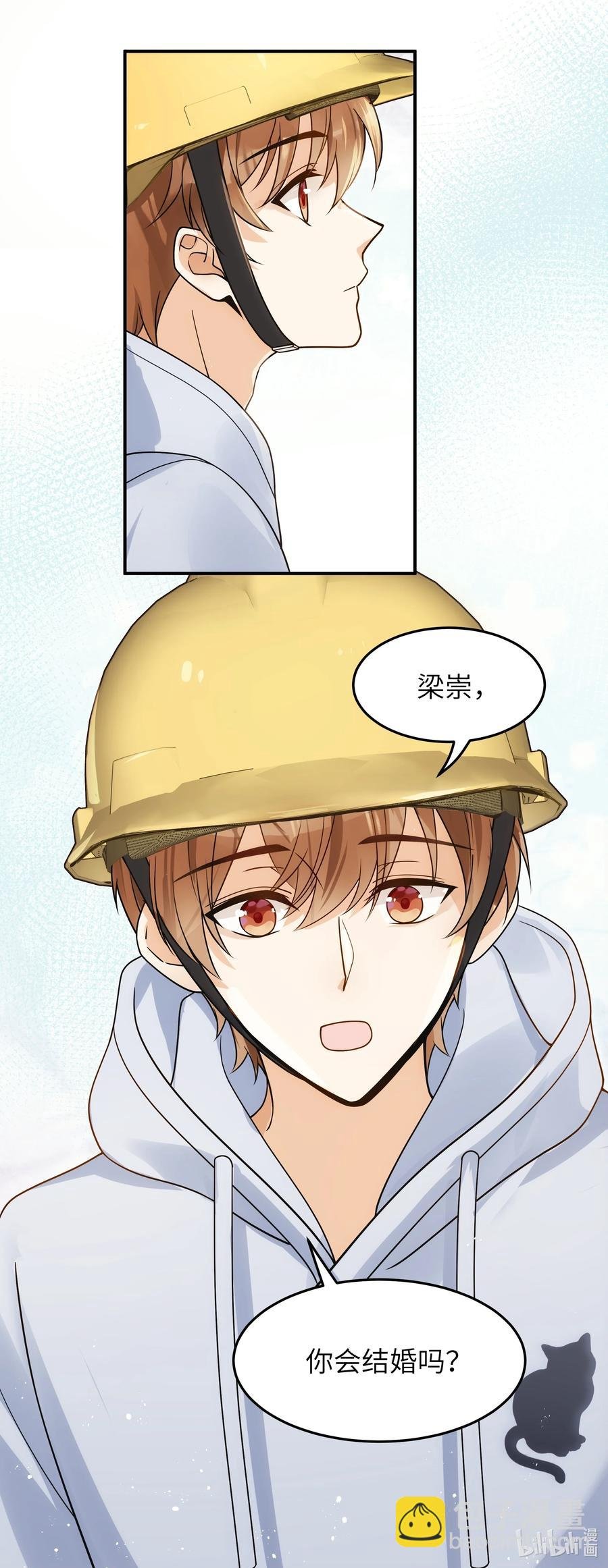 019 我真的好笨呀