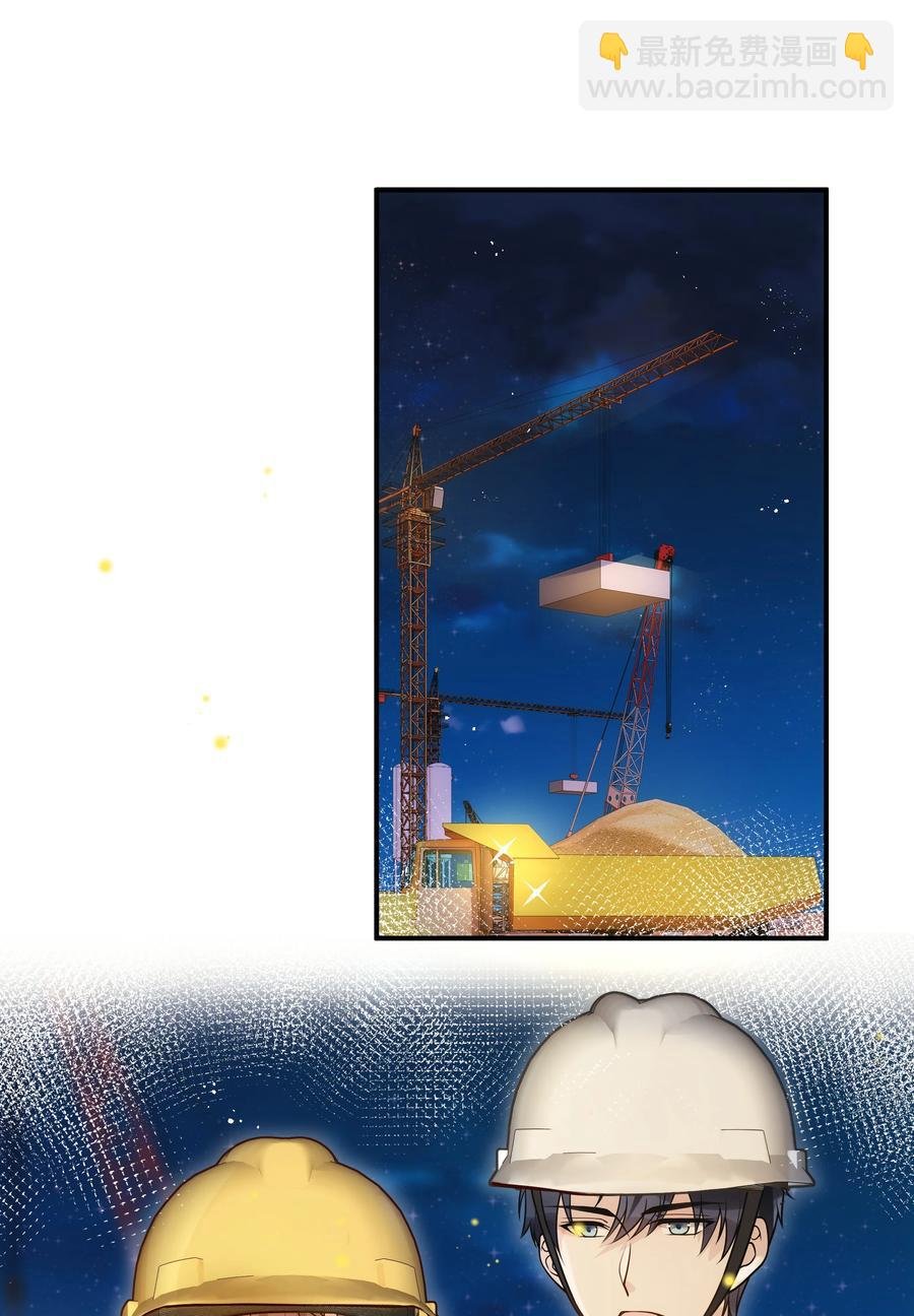 020 好冷啊