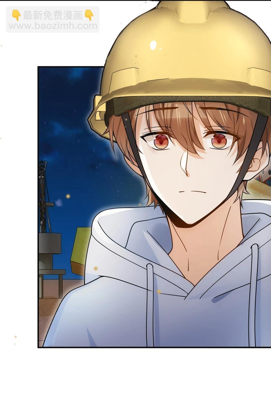 020 好冷啊
