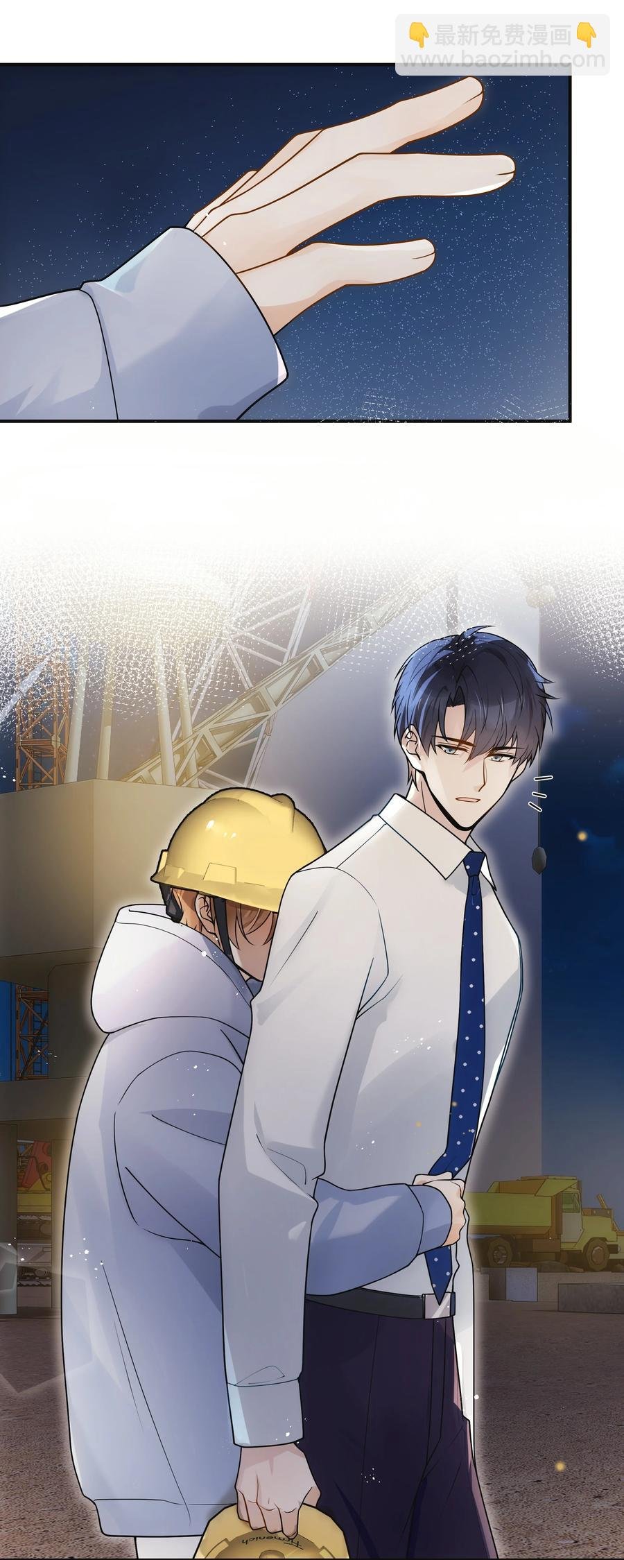 020 好冷啊