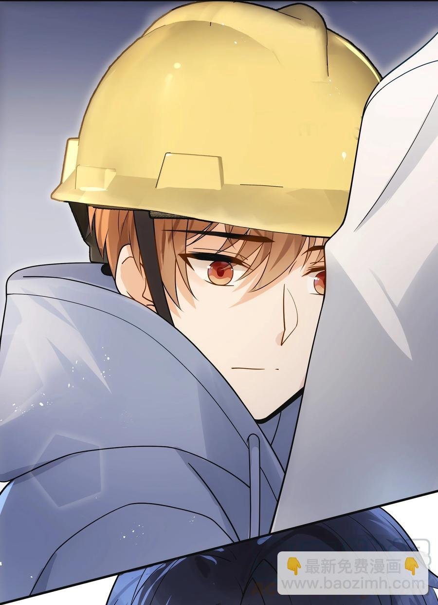 020 好冷啊