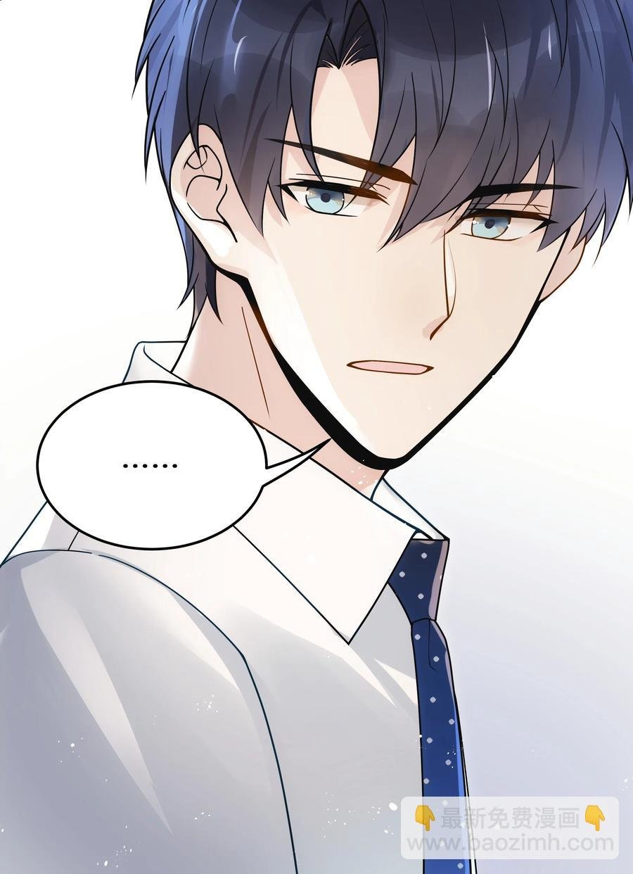 020 好冷啊