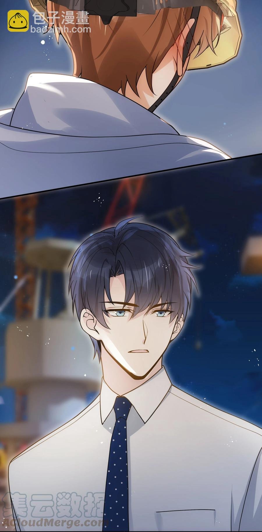 020 好冷啊