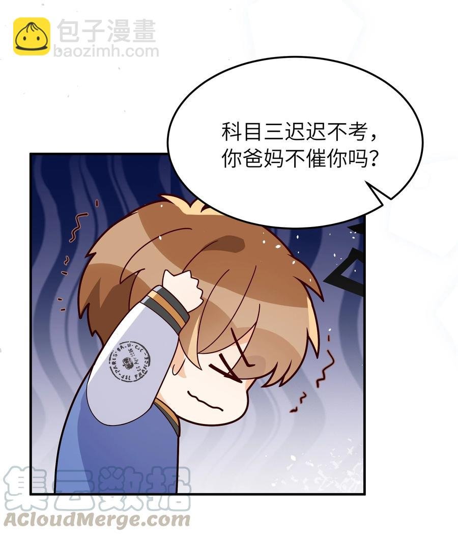020 好冷啊