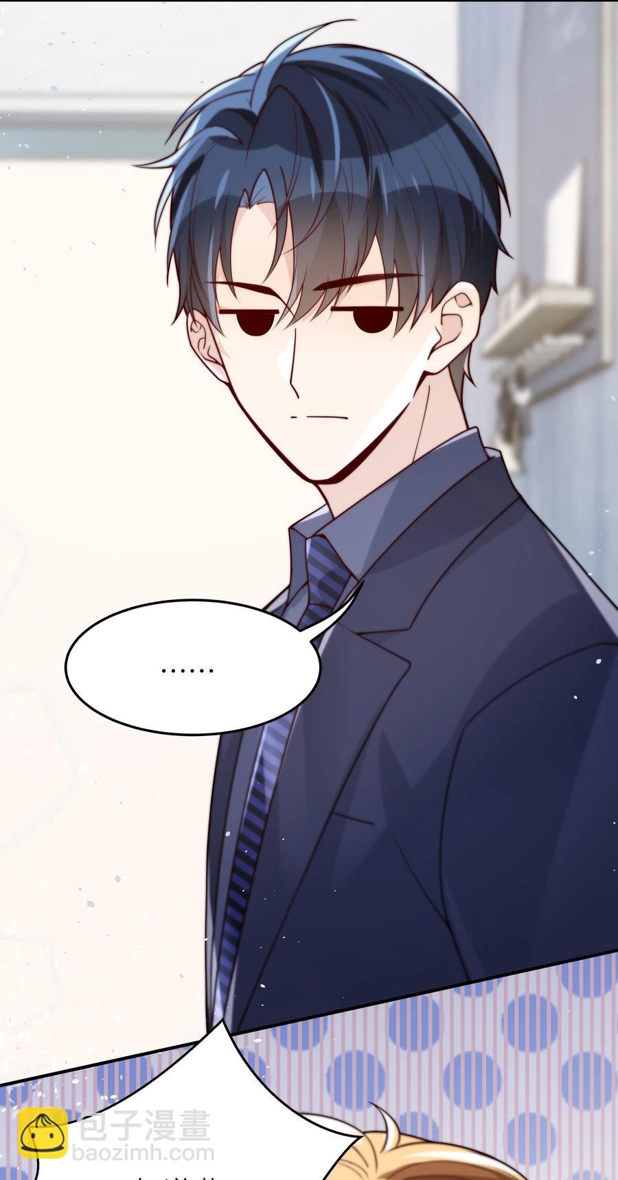 020 好冷啊