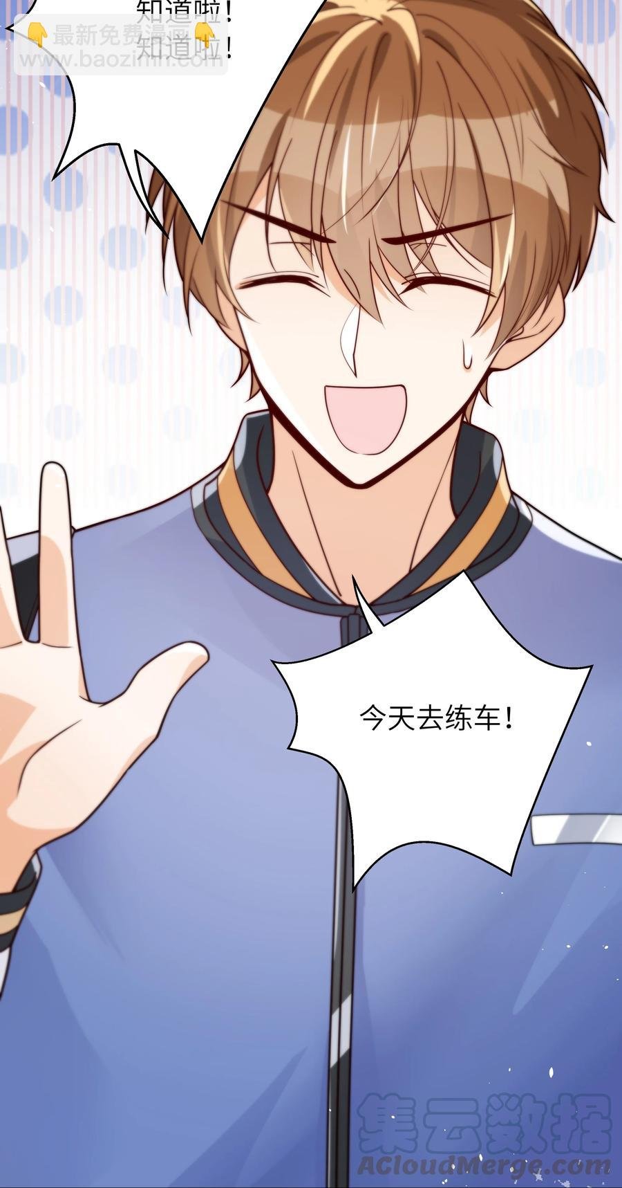 020 好冷啊