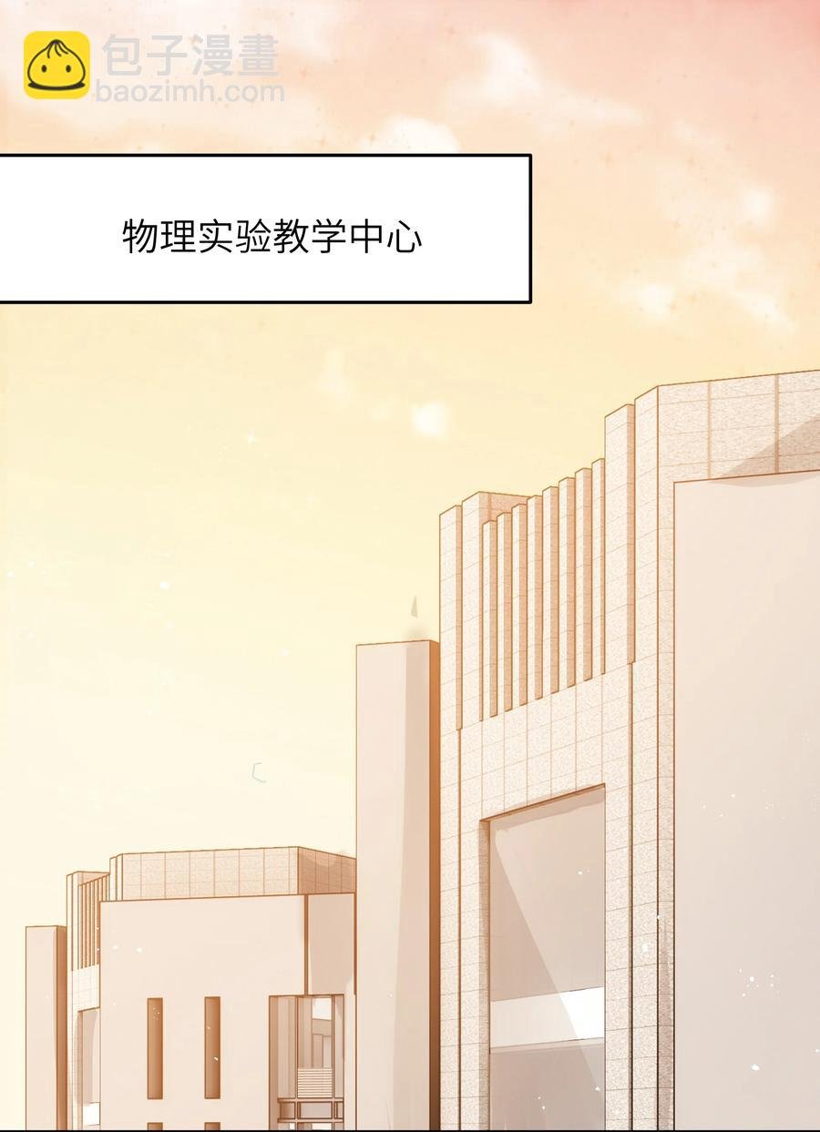 021 争执