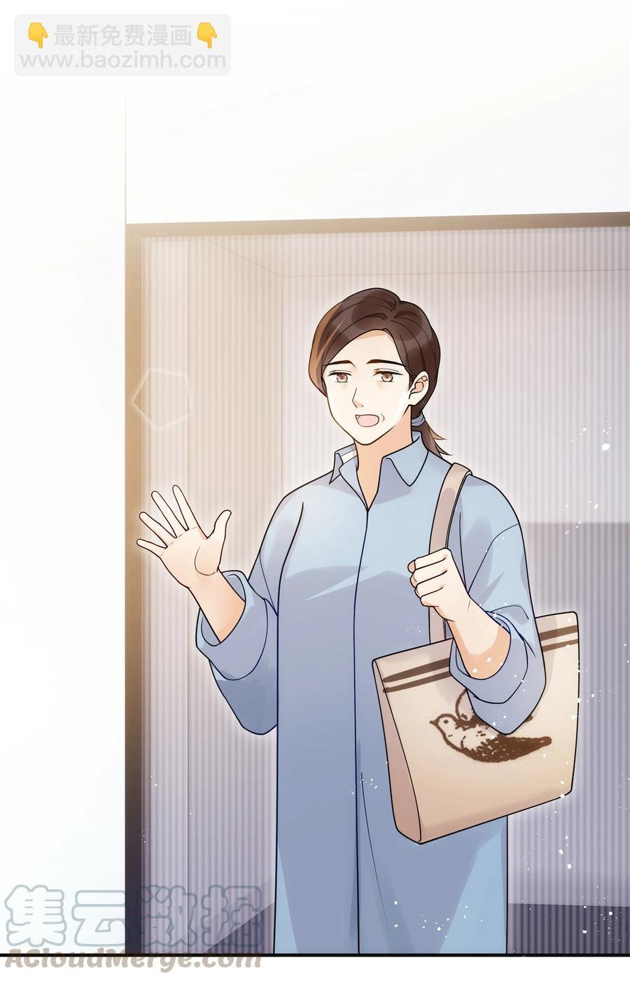 021 争执