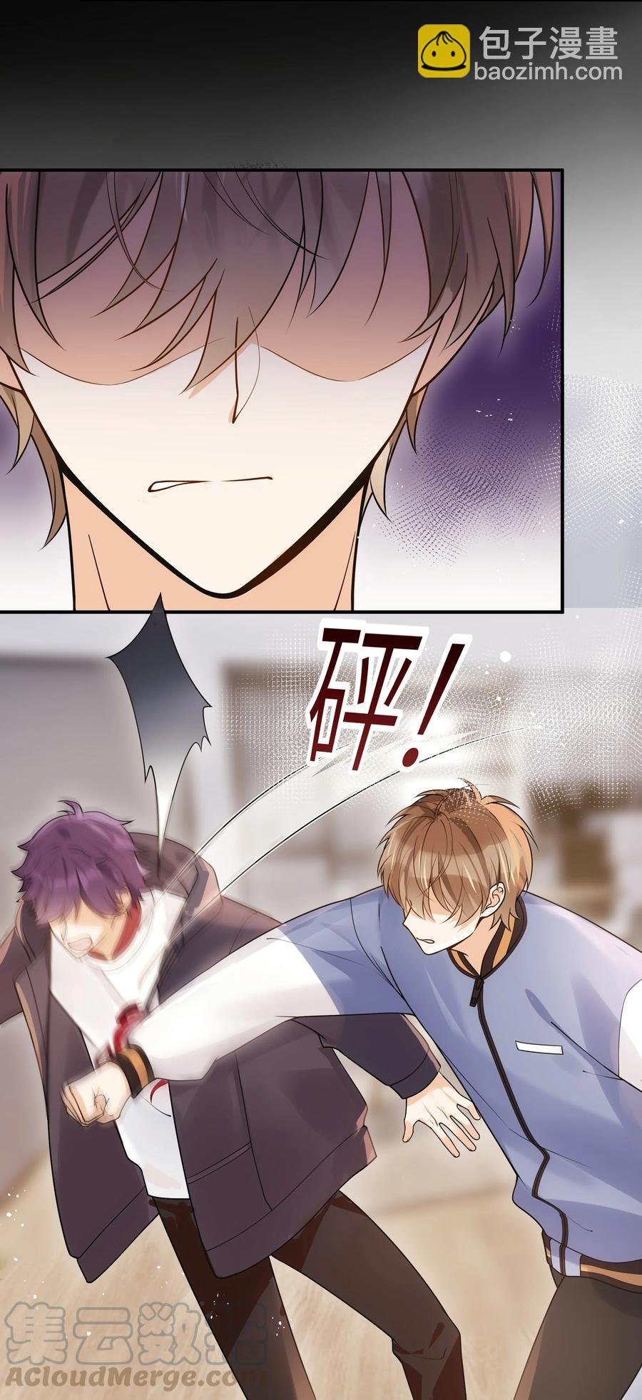 021 争执