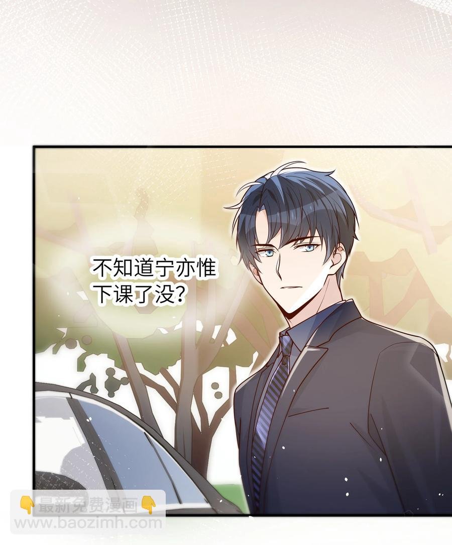 021 争执
