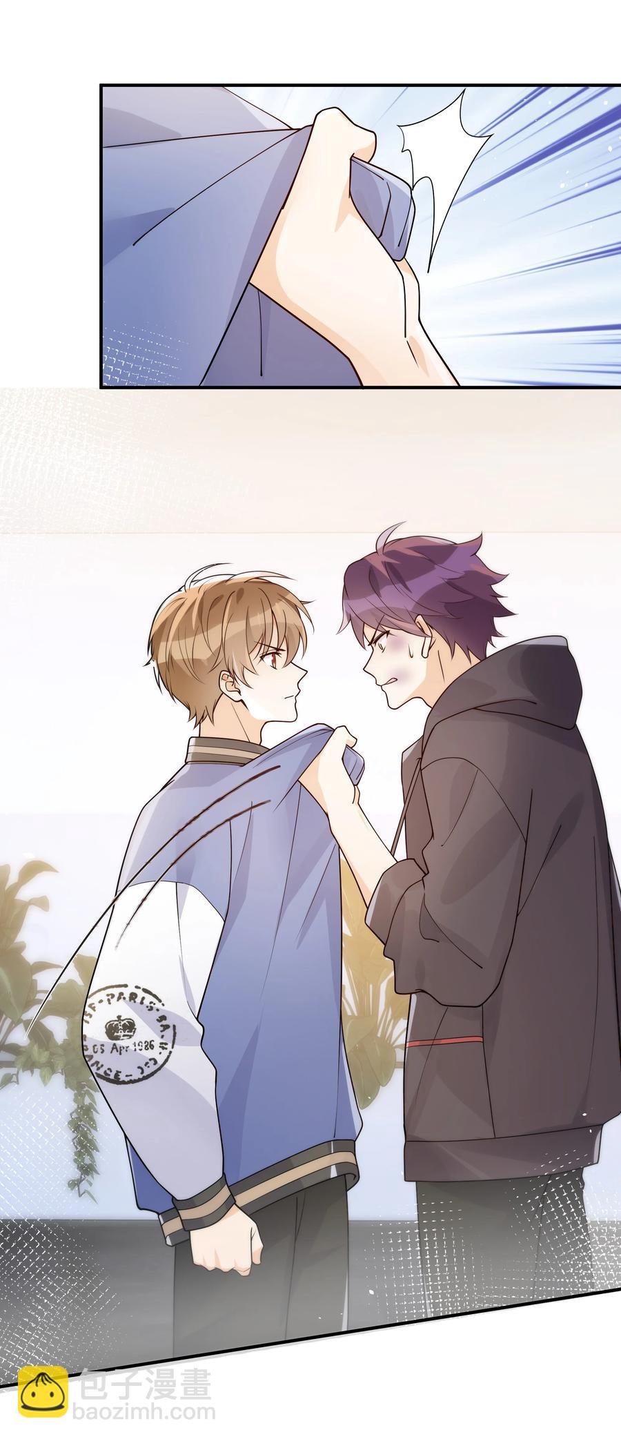 021 争执