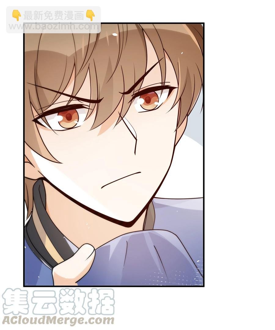 021 争执