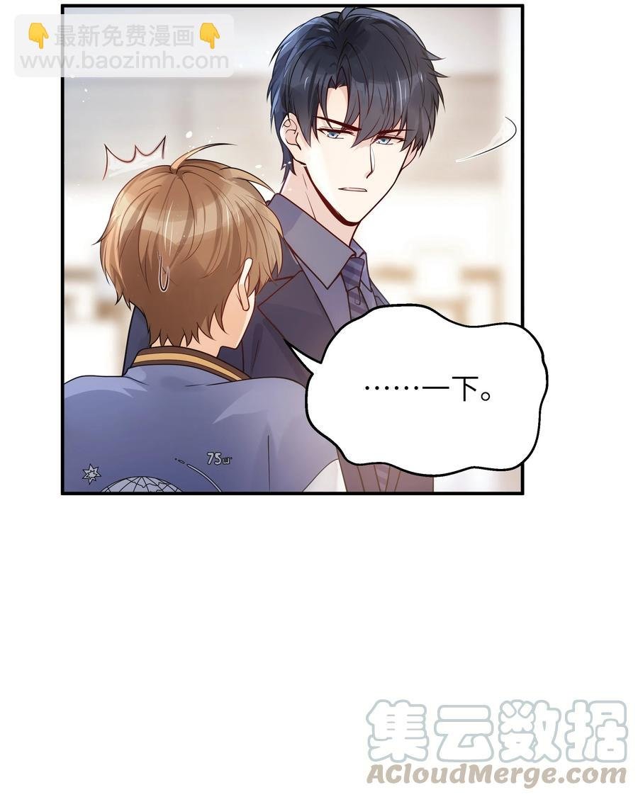022 你在干什么！