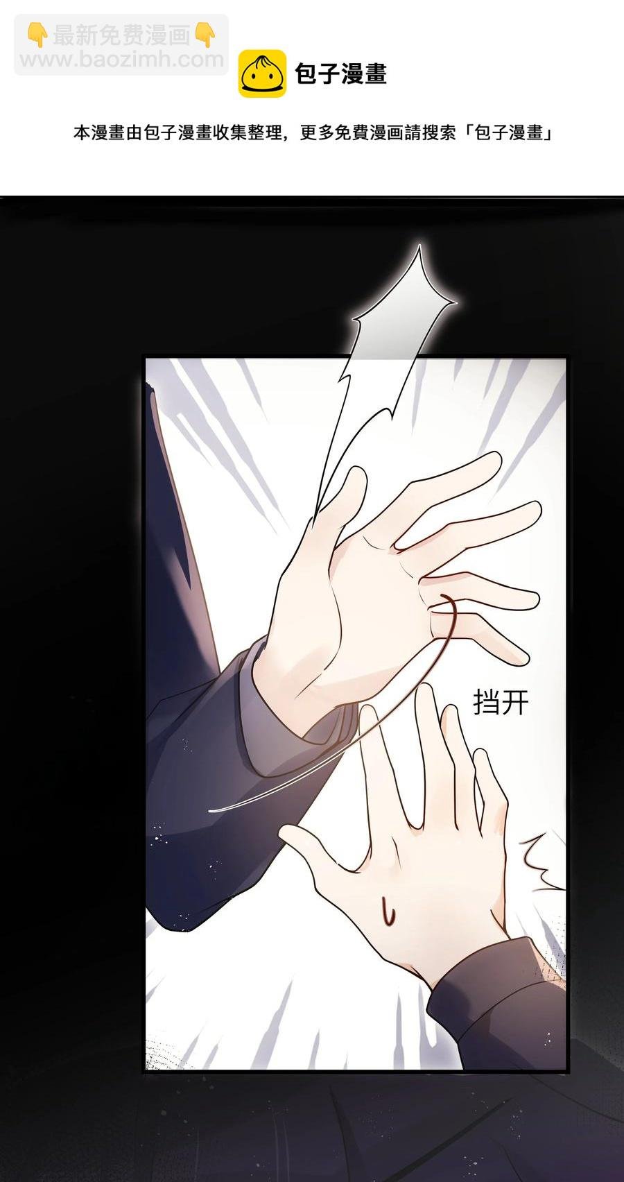 022 你在干什么！