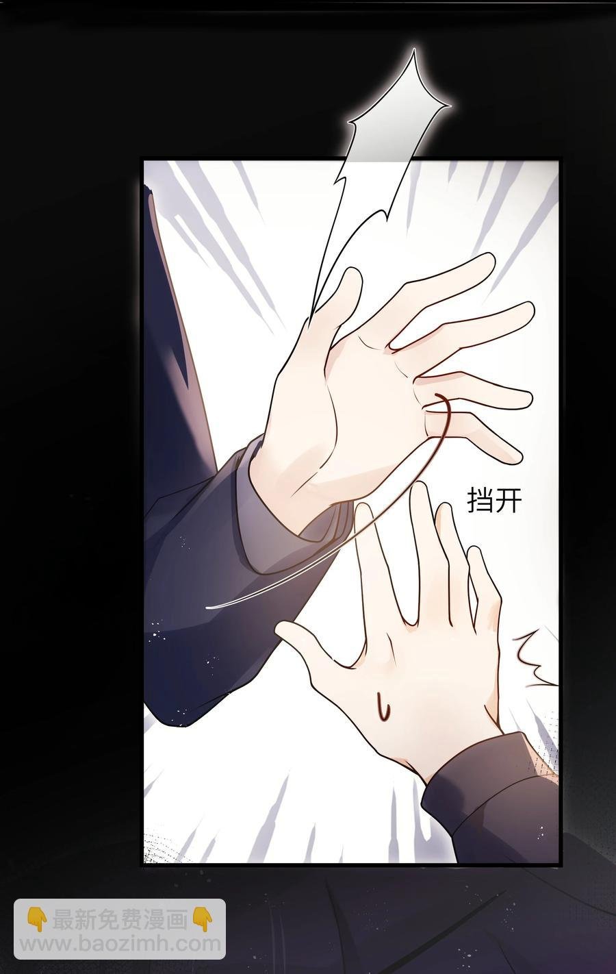 022 你在干什么！