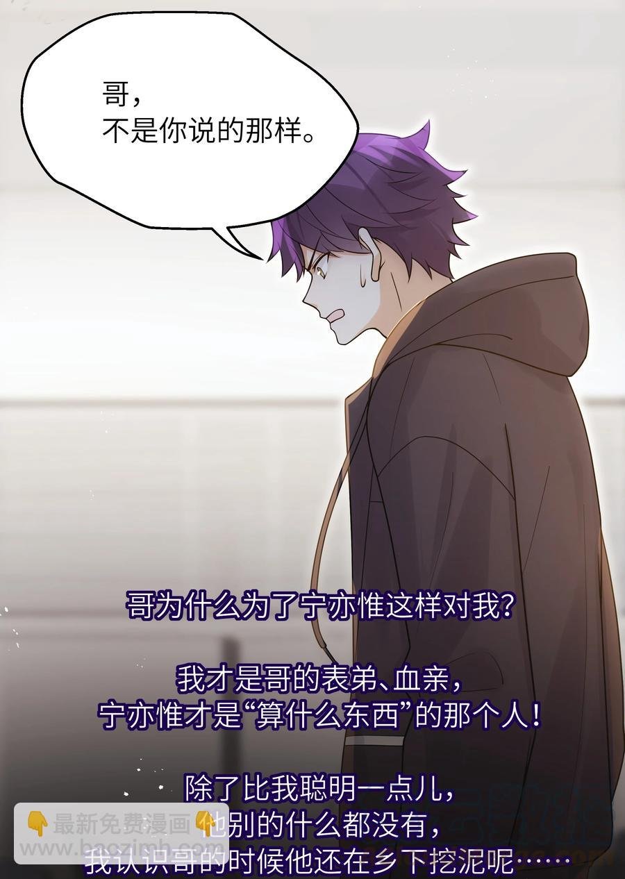 022 你在干什么！
