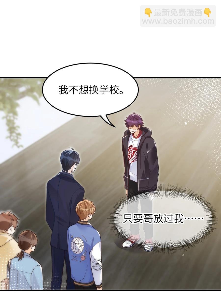 022 你在干什么！