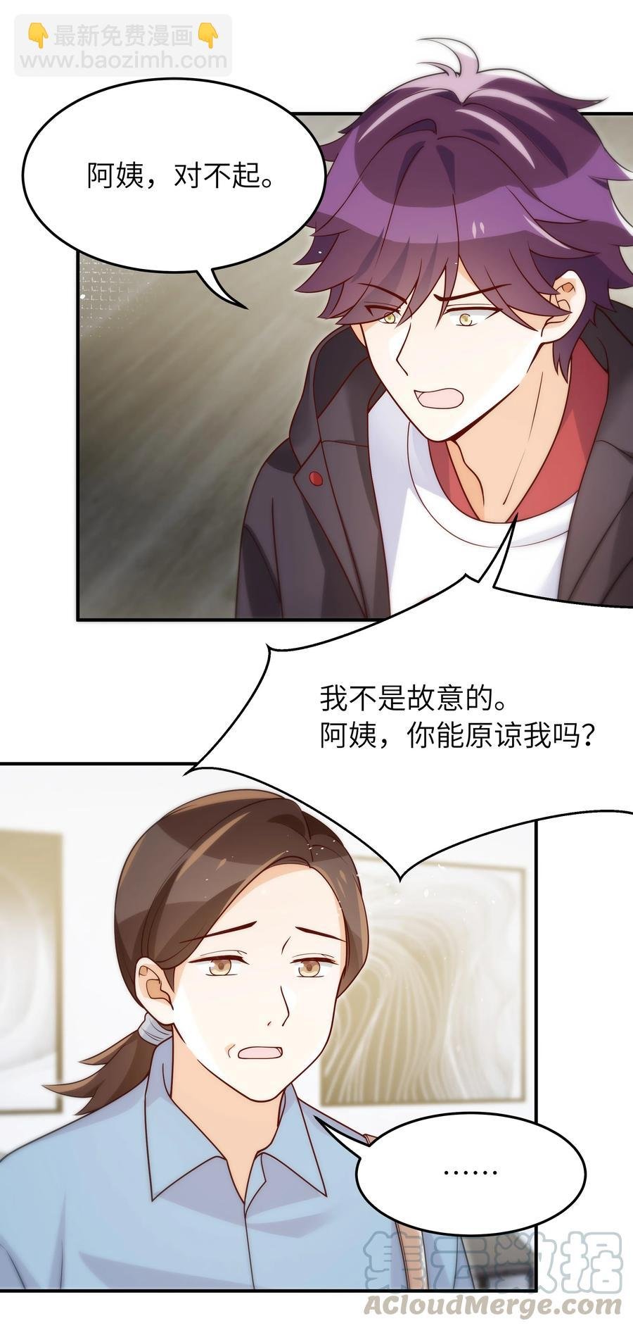 022 你在干什么！