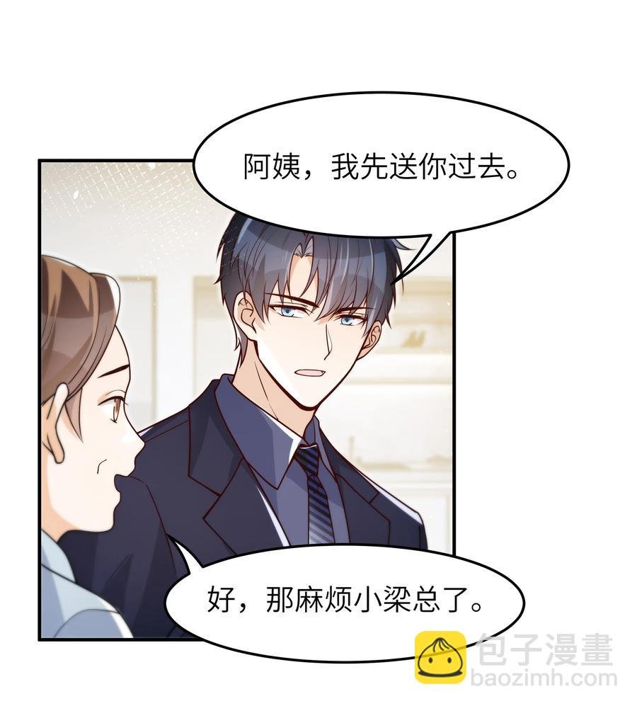 022 你在干什么！
