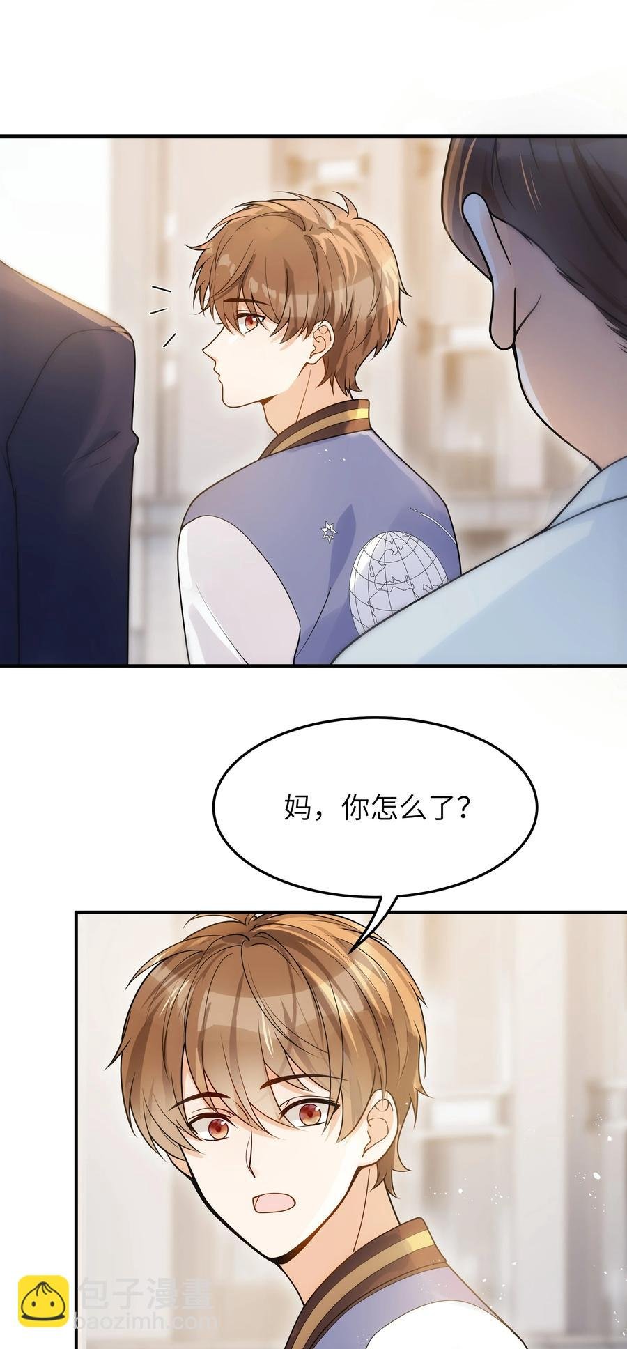 023 只要你在我身边