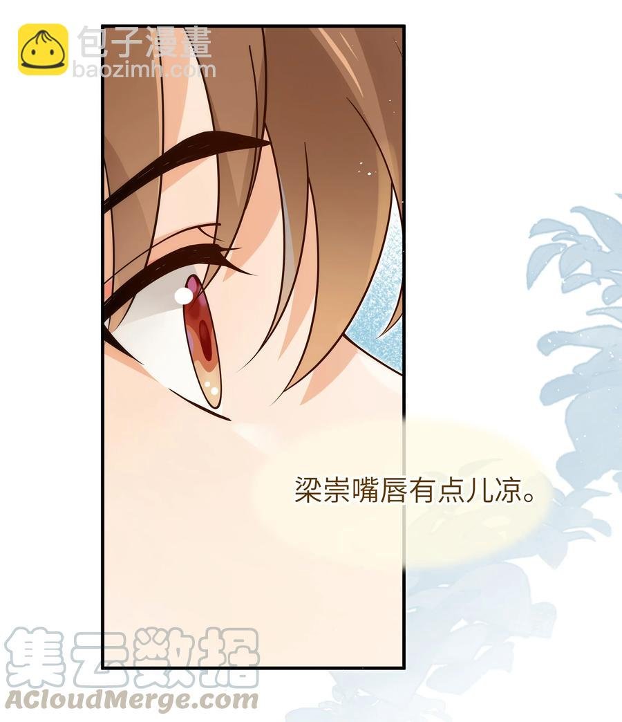 023 只要你在我身边