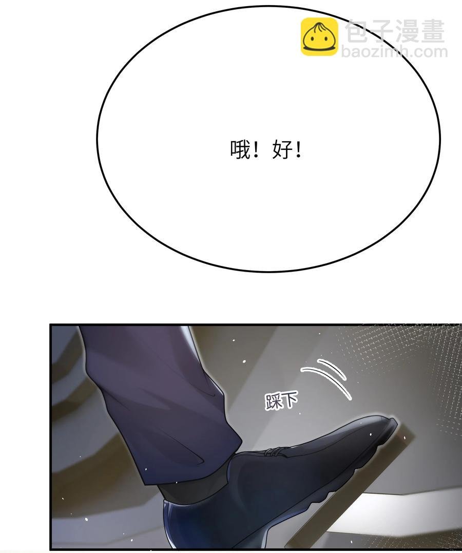 023 只要你在我身边