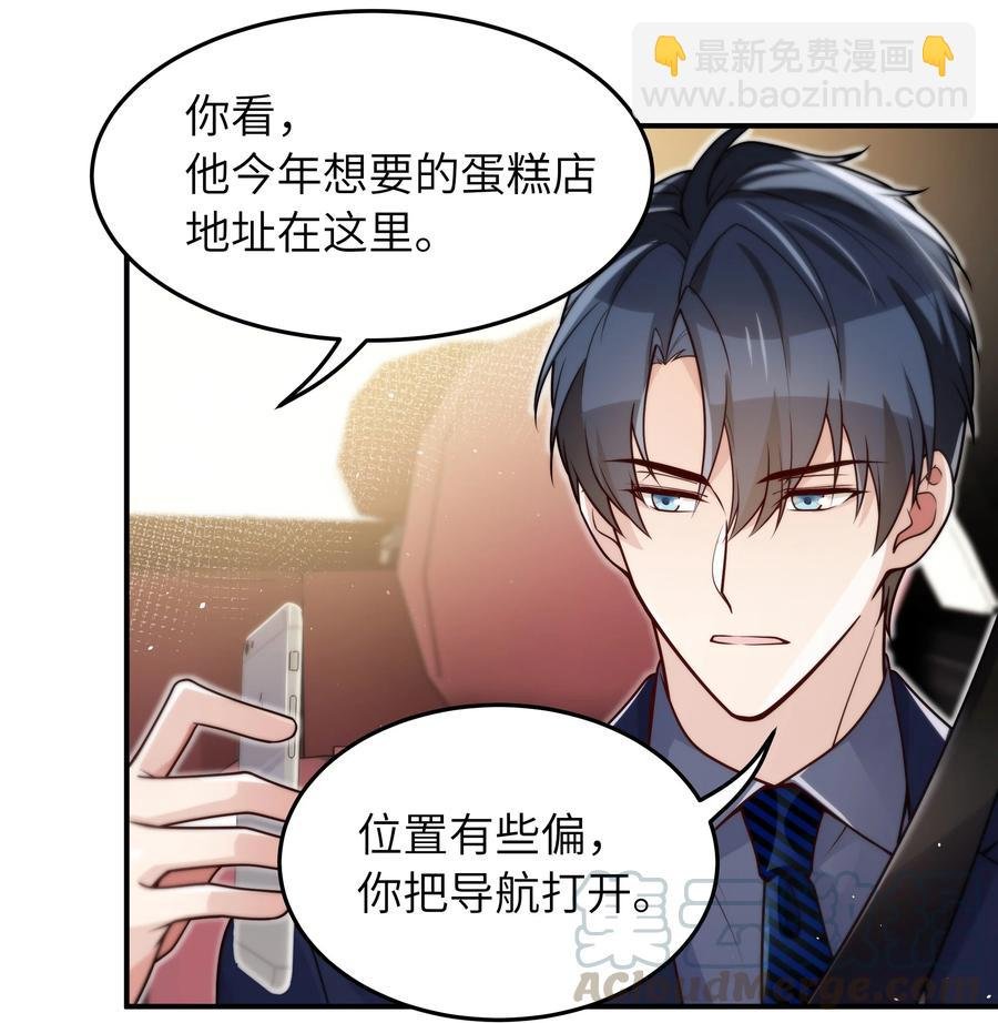 023 只要你在我身边