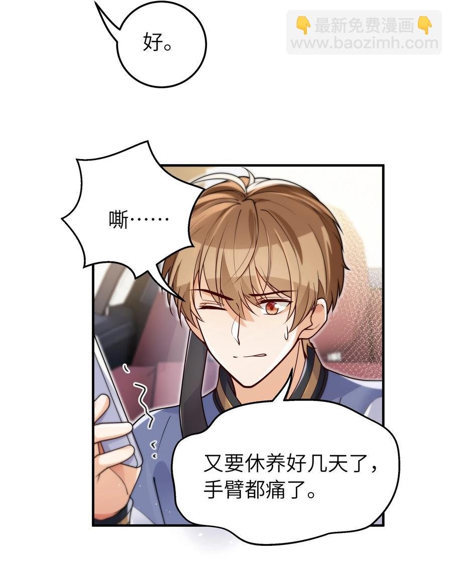 023 只要你在我身边