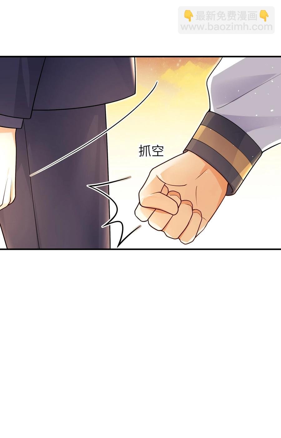 025 你不要装睡