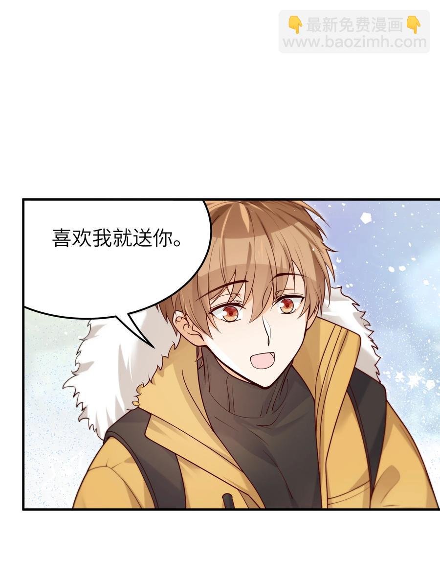 026 不懂他，不懂他