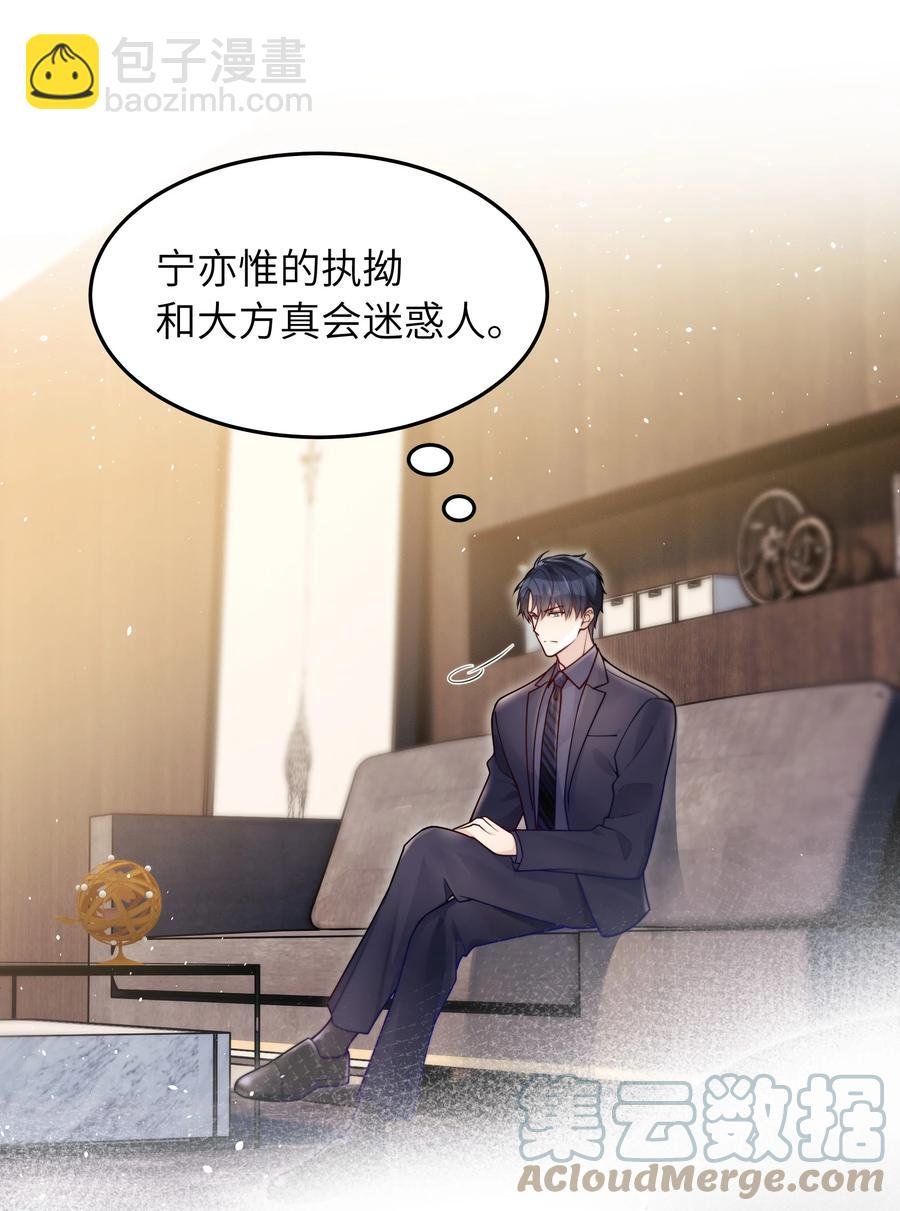 026 不懂他，不懂他