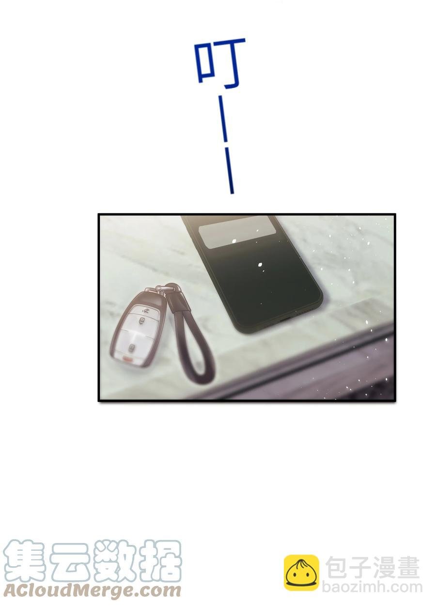 026 不懂他，不懂他