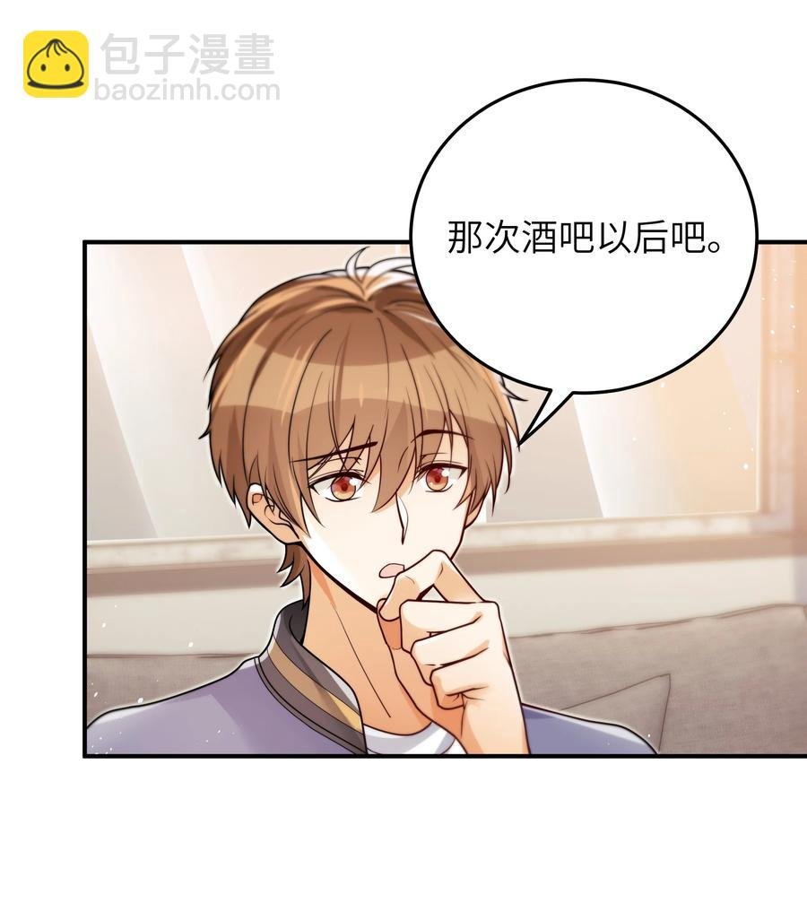 026 不懂他，不懂他