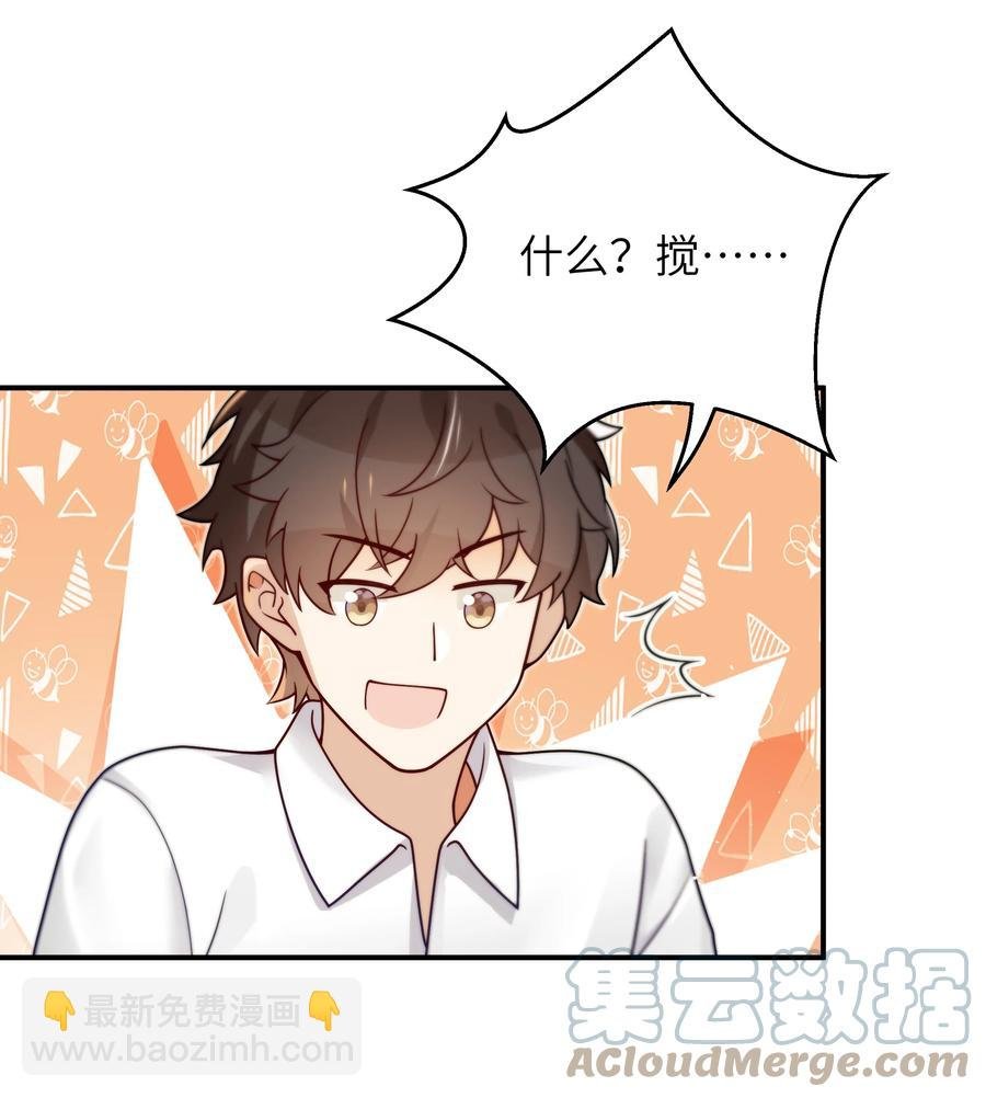 026 不懂他，不懂他