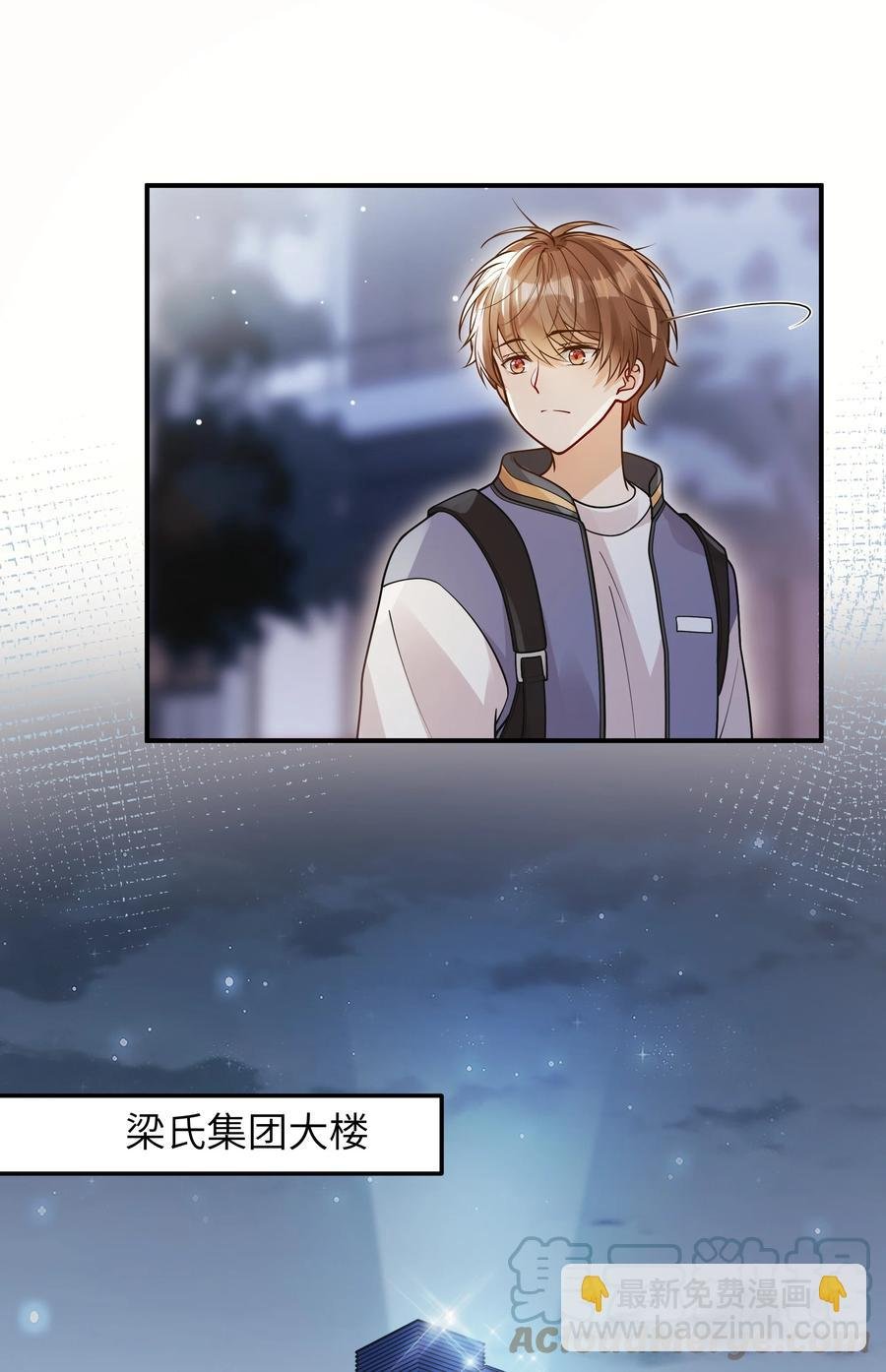 027 稳定的存在