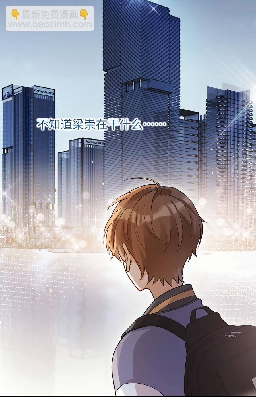 027 稳定的存在