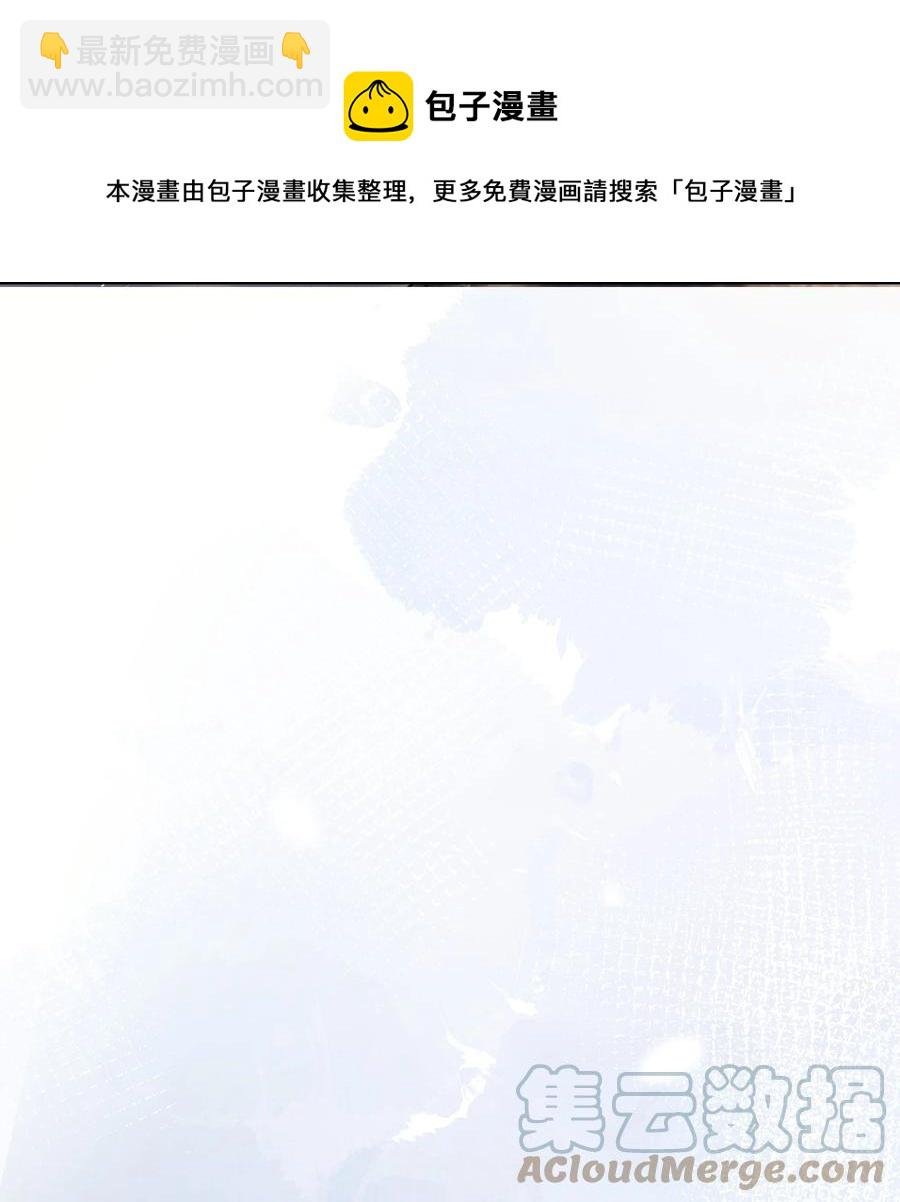 027 稳定的存在