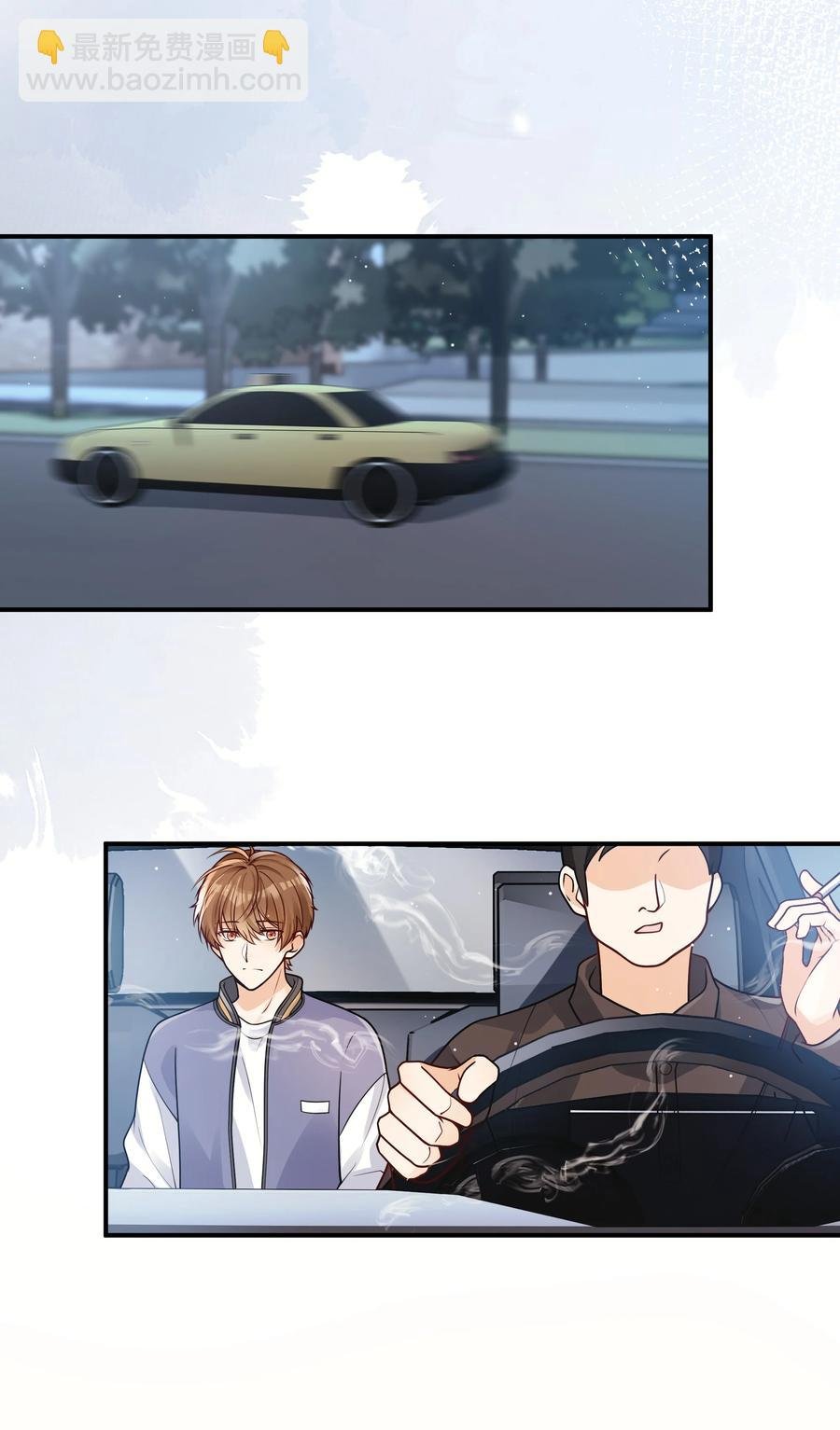 027 稳定的存在