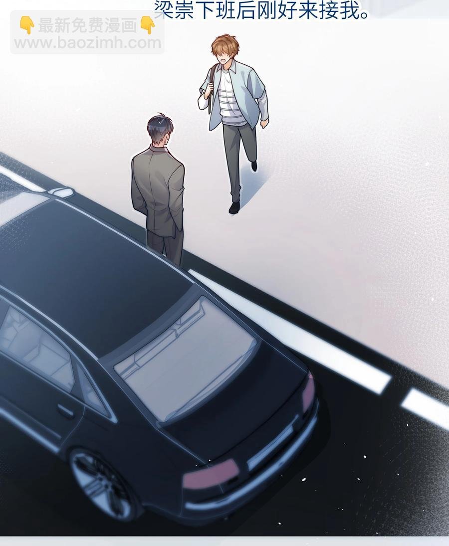 027 稳定的存在